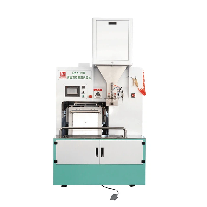 10 किलोग्राम चावल वैक्यूम पैकेजिंग उपकरण